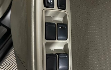 Nissan Skyline, 2003 год, 515 000 рублей, 16 фотография