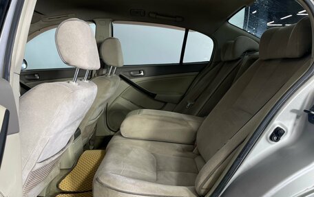 Nissan Skyline, 2003 год, 515 000 рублей, 18 фотография