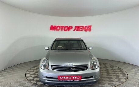 Nissan Skyline, 2003 год, 515 000 рублей, 2 фотография