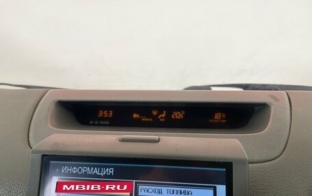 Nissan Skyline, 2003 год, 515 000 рублей, 12 фотография