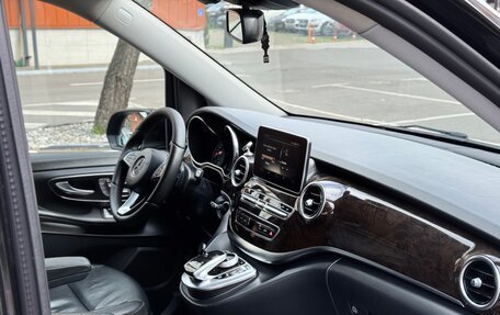 Mercedes-Benz V-Класс, 2018 год, 3 690 000 рублей, 13 фотография