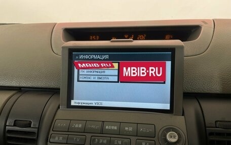Nissan Skyline, 2003 год, 515 000 рублей, 13 фотография