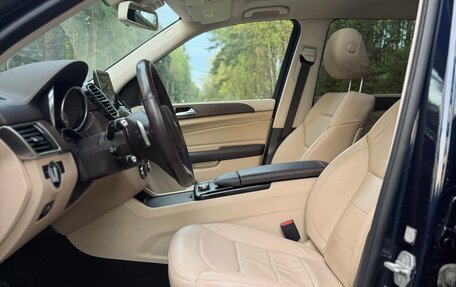 Mercedes-Benz GLS, 2016 год, 5 300 000 рублей, 8 фотография