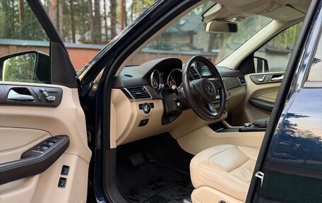 Mercedes-Benz GLS, 2016 год, 5 300 000 рублей, 7 фотография