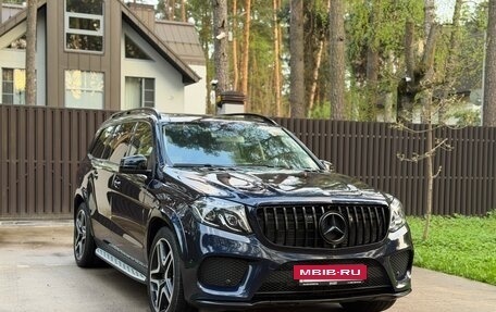 Mercedes-Benz GLS, 2016 год, 5 300 000 рублей, 2 фотография