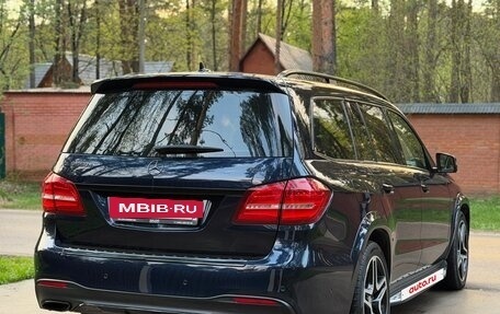 Mercedes-Benz GLS, 2016 год, 5 300 000 рублей, 3 фотография