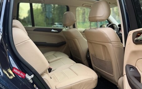 Mercedes-Benz GLS, 2016 год, 5 300 000 рублей, 15 фотография