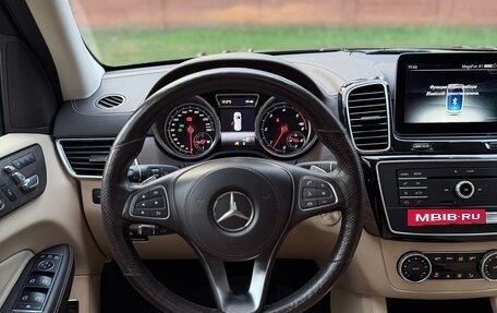 Mercedes-Benz GLS, 2016 год, 5 300 000 рублей, 10 фотография