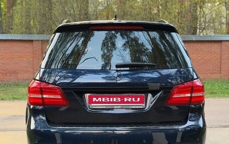 Mercedes-Benz GLS, 2016 год, 5 300 000 рублей, 5 фотография