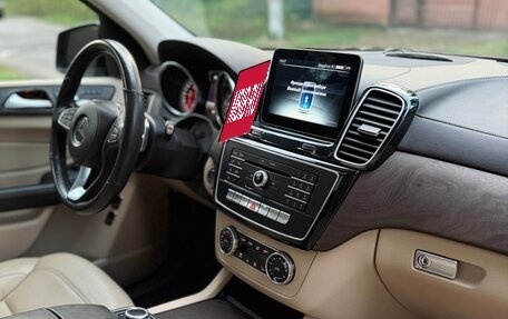 Mercedes-Benz GLS, 2016 год, 5 300 000 рублей, 11 фотография