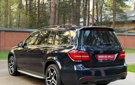 Mercedes-Benz GLS, 2016 год, 5 300 000 рублей, 20 фотография