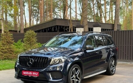 Mercedes-Benz GLS, 2016 год, 5 300 000 рублей, 23 фотография