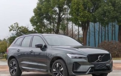Volvo XC60 II, 2025 год, 5 450 000 рублей, 1 фотография