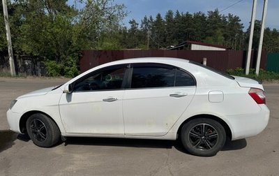 Geely Emgrand EC7, 2013 год, 340 000 рублей, 1 фотография