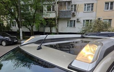 Nissan X-Trail, 2013 год, 1 598 000 рублей, 1 фотография