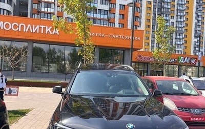 BMW X7, 2019 год, 6 100 000 рублей, 1 фотография