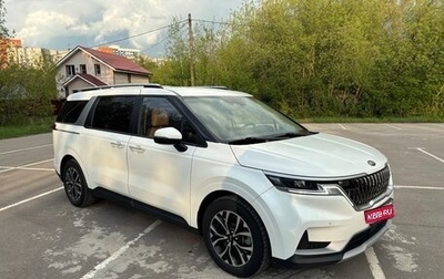 KIA Carnival, 2020 год, 3 400 000 рублей, 1 фотография