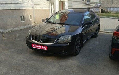 Mitsubishi Galant IX, 2007 год, 600 000 рублей, 1 фотография