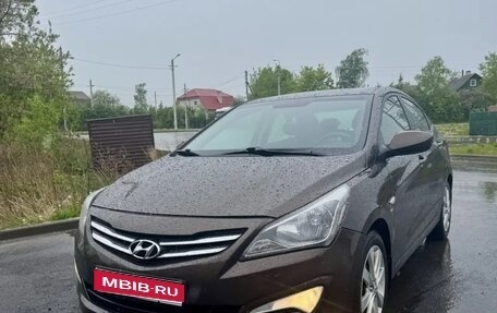 Hyundai Solaris II рестайлинг, 2016 год, 970 000 рублей, 1 фотография