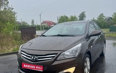 Hyundai Solaris II рестайлинг, 2016 год, 970 000 рублей, 1 фотография
