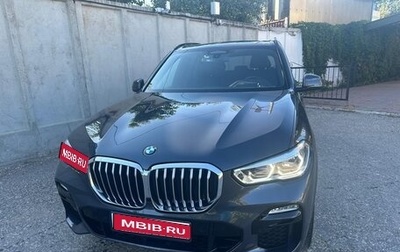 BMW X5, 2019 год, 7 900 000 рублей, 1 фотография