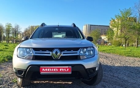 Renault Duster I рестайлинг, 2016 год, 1 499 000 рублей, 2 фотография