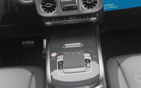 Mercedes-Benz G-Класс W463 рестайлинг _iii, 2025 год, 18 100 000 рублей, 19 фотография