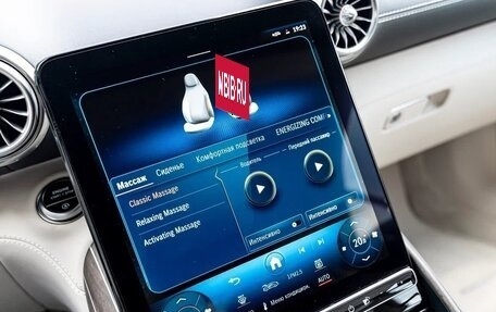 Mercedes-Benz SL-Класс AMG, 2025 год, 26 490 000 рублей, 36 фотография