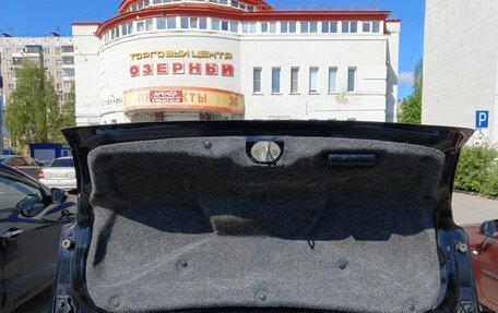 Mitsubishi Galant IX, 2007 год, 600 000 рублей, 19 фотография