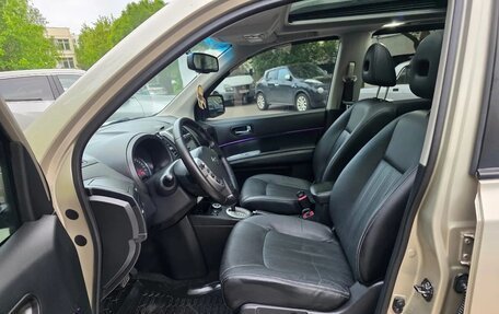 Nissan X-Trail, 2013 год, 1 598 000 рублей, 9 фотография