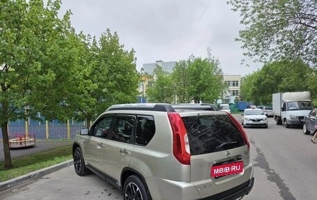 Nissan X-Trail, 2013 год, 1 598 000 рублей, 13 фотография