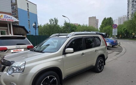 Nissan X-Trail, 2013 год, 1 598 000 рублей, 30 фотография