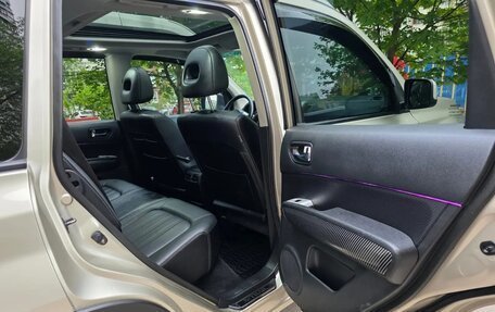 Nissan X-Trail, 2013 год, 1 598 000 рублей, 28 фотография