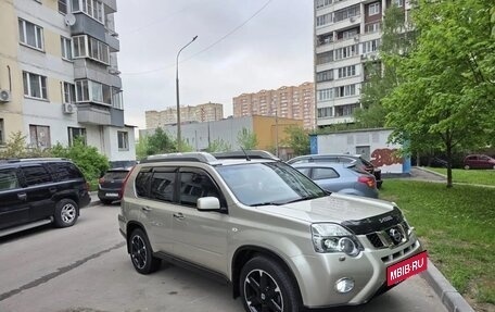 Nissan X-Trail, 2013 год, 1 598 000 рублей, 25 фотография