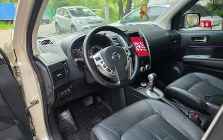 Nissan X-Trail, 2013 год, 1 598 000 рублей, 29 фотография