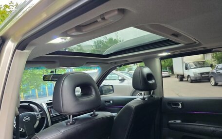 Nissan X-Trail, 2013 год, 1 598 000 рублей, 38 фотография