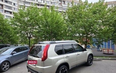 Nissan X-Trail, 2013 год, 1 598 000 рублей, 27 фотография