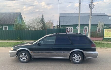 Subaru Outback IV рестайлинг, 1998 год, 269 000 рублей, 5 фотография