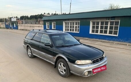 Subaru Outback IV рестайлинг, 1998 год, 269 000 рублей, 2 фотография