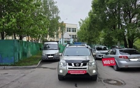 Nissan X-Trail, 2013 год, 1 598 000 рублей, 34 фотография