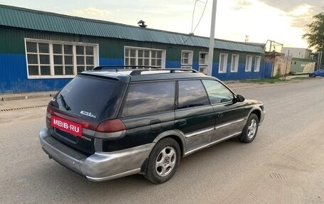 Subaru Outback IV рестайлинг, 1998 год, 269 000 рублей, 7 фотография