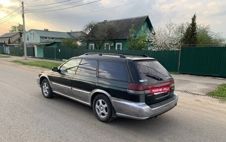 Subaru Outback IV рестайлинг, 1998 год, 269 000 рублей, 8 фотография