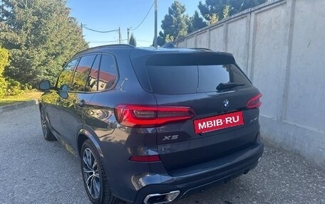 BMW X5, 2019 год, 7 900 000 рублей, 3 фотография