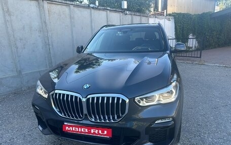 BMW X5, 2019 год, 7 900 000 рублей, 13 фотография
