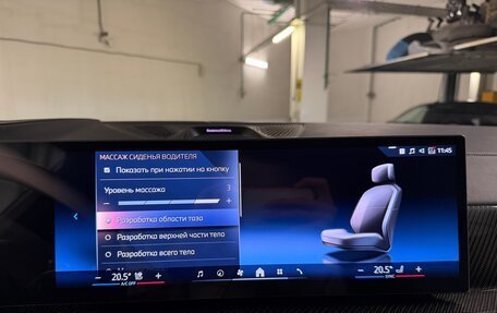 BMW X6, 2026 год, 17 475 000 рублей, 7 фотография