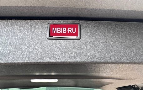 Volkswagen Multivan T6 рестайлинг, 2024 год, 9 300 000 рублей, 26 фотография