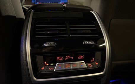 BMW X6, 2026 год, 17 475 000 рублей, 25 фотография