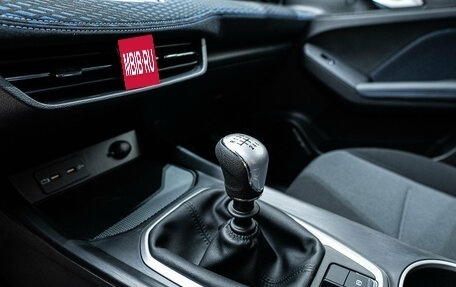 Haval Jolion, 2026 год, 2 029 000 рублей, 26 фотография