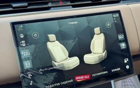 Land Rover Range Rover IV рестайлинг, 2026 год, 24 990 000 рублей, 36 фотография