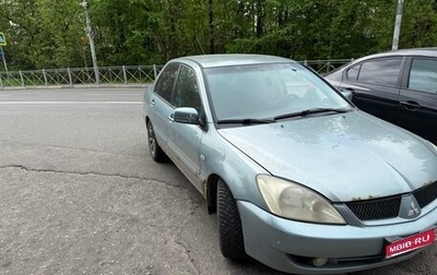 Mitsubishi Lancer IX, 2006 год, 215 000 рублей, 1 фотография